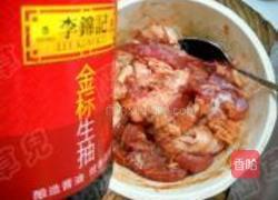 干豆角粉蒸腐乳肉的做法图解2