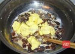 枣泥桂圆核桃蛋糕的做法图解2