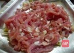 田园小炒的做法图解6