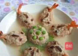 金鱼莲花汤的做法图解12