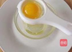 金鱼莲花汤的做法图解4