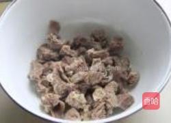 西红柿炖牛腩的做法图解3