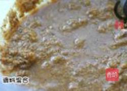 咖喱松花鸡腿的做法图解3