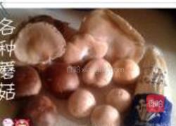 李府花样炒菇的做法图解1