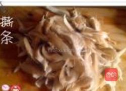 李府花样炒菇的做法图解2