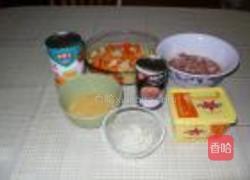 焗葡国鸡饭的做法图解1