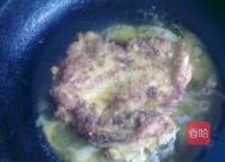 香酥椒麻鸡的做法图解7