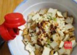 凉拌五香干的做法图解6