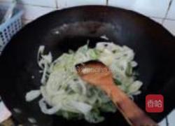 葱爆羊肉的做法图解4