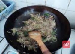 葱爆羊肉的做法图解6