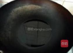 葱爆羊肉的做法图解3