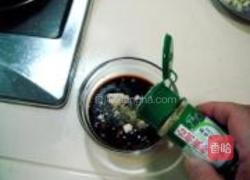 鱼香土豆炒什锦的做法图解2