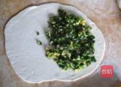 韭菜鸡蛋盒子的做法图解12