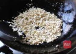 韭菜鸡蛋盒子的做法图解5