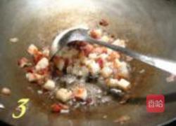 豆腐盒子的做法图解3