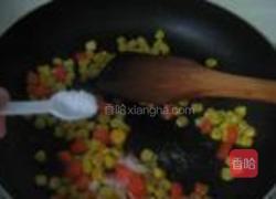 松仁玉米的做法图解5