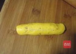 南瓜杏仁面包仔的做法图解10