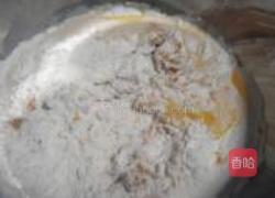 南瓜杏仁面包仔的做法图解2