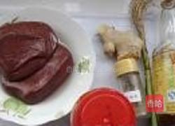 青蒜炒鸭血的做法图解1