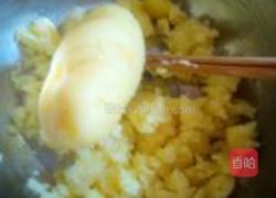 土豆炸饺的做法图解13
