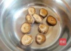 土豆炸饺的做法图解3