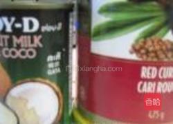 咖哩牛肉的做法图解11