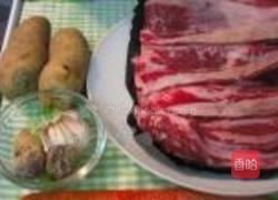 咖哩牛肉的做法图解1