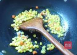 金玉满堂烩鲈鱼的做法图解10