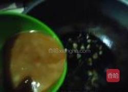 溜饹馇的做法图解8