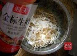 腊八豆拌金针菇的做法图解7