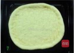 披萨的做法图解7