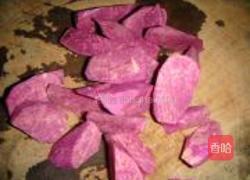 拔丝紫薯的做法图解2