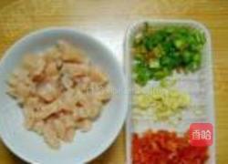 辣子鸡丁的做法图解2