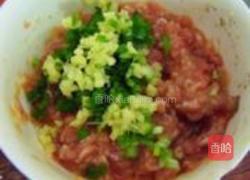 经典炸茄盒的做法图解1