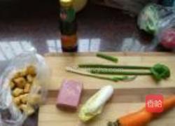 豆腐饺子的做法图解1