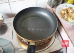 洋葱鸡腿的做法图解5