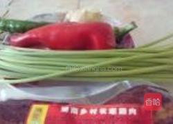 蒜薹炒腊肉的做法图解1