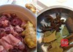 红烧带皮羊肉的做法图解1