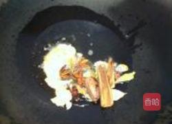 红烧带皮羊肉的做法图解5