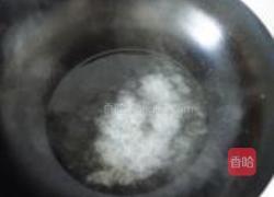 糖炒芋头的做法图解6