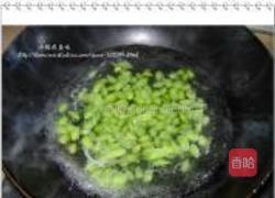 冬笋拌毛豆的做法图解4