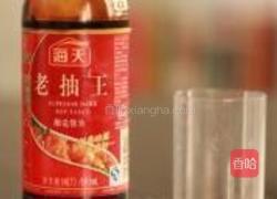 腐竹焖鸭的做法图解4