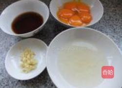 赛蟹粉的做法图解1