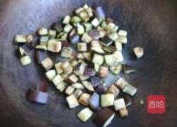 番茄鱼香茄子的做法图解2