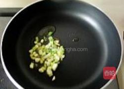 青椒炒香干的做法图解2