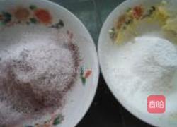 蘑菇饼干的做法图解6