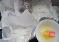 蘑菇饼干的做法图解1