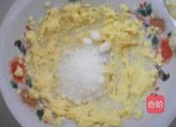 蘑菇饼干的做法图解3