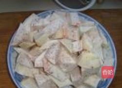挂浆芋头的做法图解2
