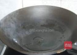 马铃薯炒肉片的做法图解4